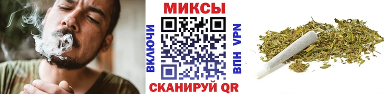 Бутират 99%  закладки  mega как зайти  Оренбург 