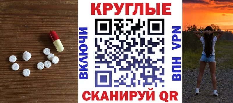 KRAKEN сайт  Оренбург  Ecstasy Cube 