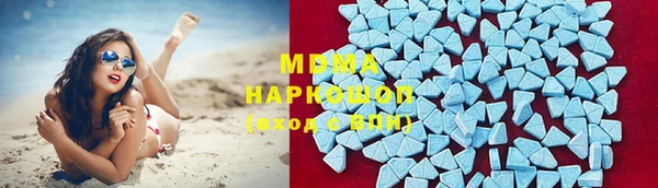 гашишное масло Алексеевка