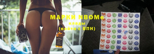 амф Абдулино