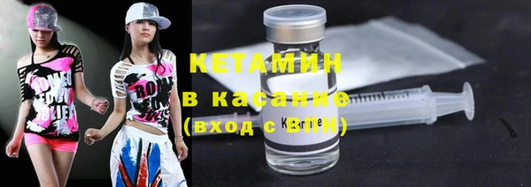амф Абдулино