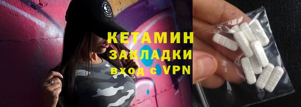амф Абдулино