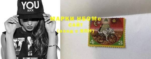 дживик Абаза