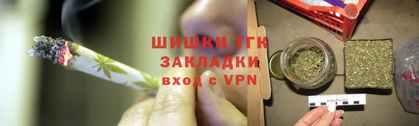 гашишное масло Алексеевка