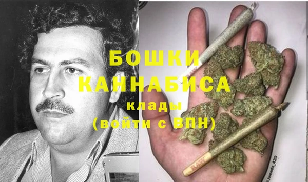 амф Абдулино