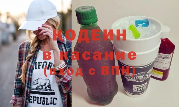 прущая мука Абинск
