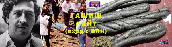 дживик Абаза