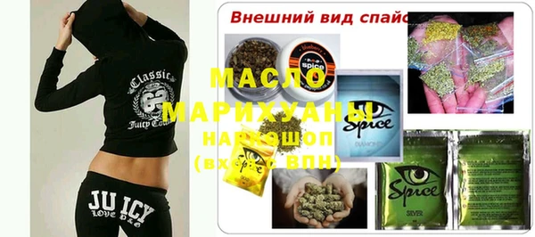 амф Абдулино