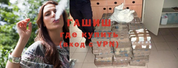 амф Абдулино