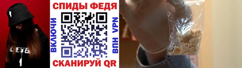 цены наркотик  это телеграм  Первитин Декстрометамфетамин 99.9%  Оренбург  ОМГ ОМГ онион 