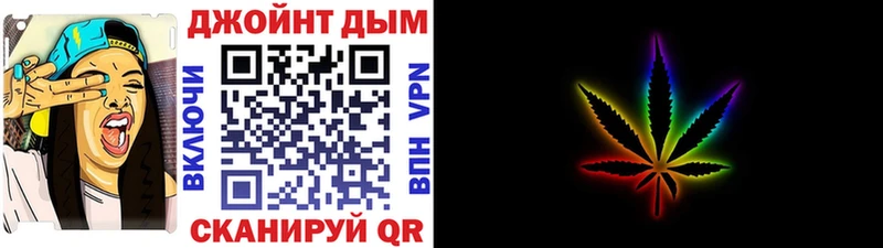 darknet официальный сайт  хочу наркоту  Оренбург  Канабис Ganja 